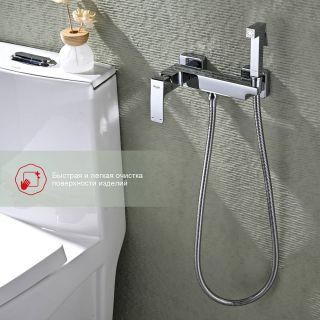 Гигиенический душ со смесителем Raglo R01.51 хром